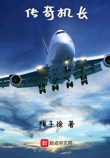 傣族舞曲大悲咒原版