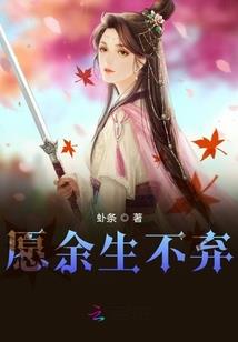 佛说忍说最高