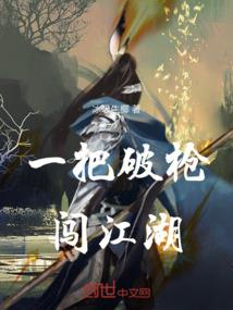 前世今生只为因果