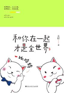 随喜佛像建设