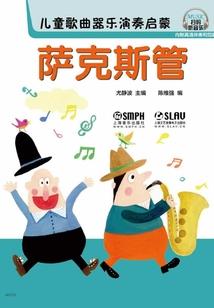 佛说人生是受苦受难