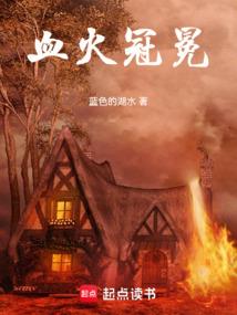 净空法师二十五位菩萨