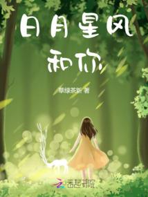 晚上听大悲咒院子里狗叫