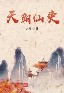 藏文佛经开始形成时间