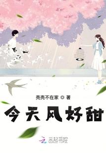 恒实法师慧日寺