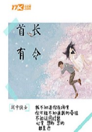 地藏经中关于回向