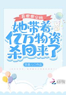千眼千臂观世音菩萨陀罗尼神咒经