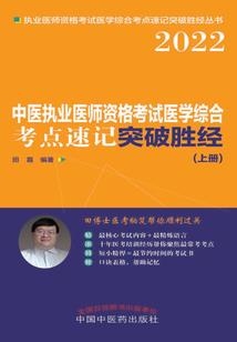佛说香车宝马