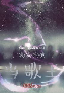 盛名功德塔翻译