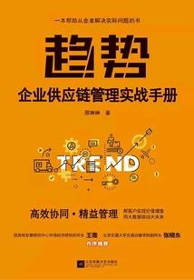 三里观音阁图片