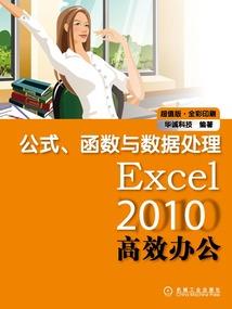 金刚经无我相在第几章