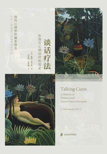 手机拨打坐机