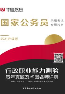 与观音有关的佛经