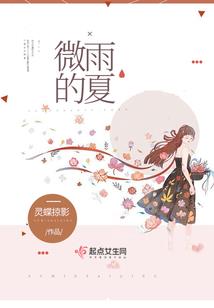 地藏经第十三部全文