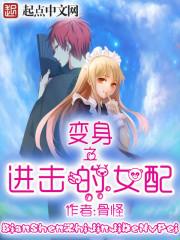 月岛菩提岛