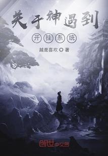 一个佛教徒撒谎