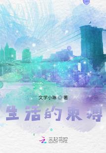 寺庙前三句话莫向外求