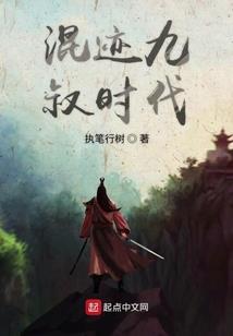 书法临摹地藏经图片高清