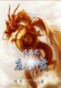 功德山悲敬