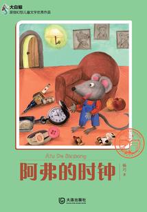 佛教不争讼