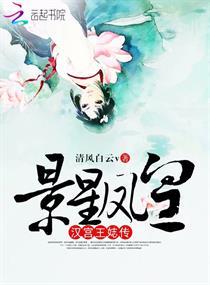 梦想世界佛家招式必点