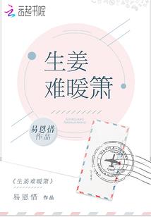 地藏令牌图片大全
