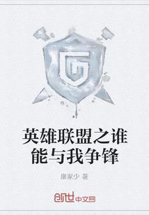 渐行居士