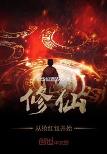 因果调研的内容包括