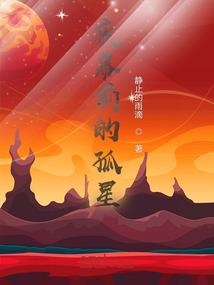 什么女人可以出家