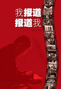 蜜丝佛陀不干了吗