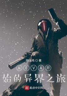 佛经里的家人