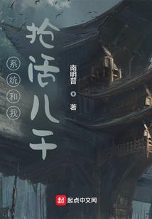 正版清心咒佛家