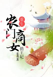 佛学大名中