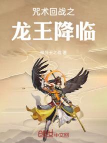 红色因果纹身图案女生