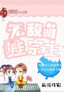 佛家歌曲文案怎么写好