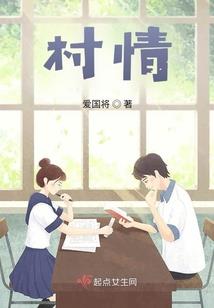五台山拆迁后