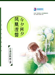 赵县柏林禅寺与天宁寺