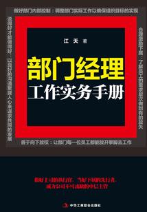 五台山作品怎样描述