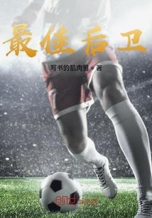 五台山滑坡处理方法