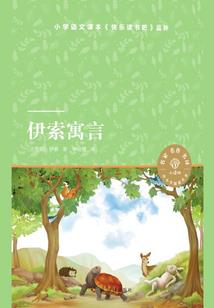 关于自律的佛学