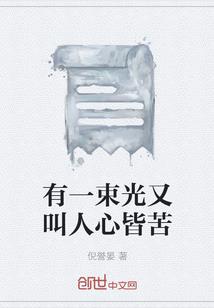佛教残石价位