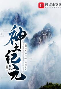 量子反因果律