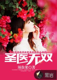 做梦梦见寺院烧纸