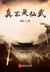 佛教丧亲之痛