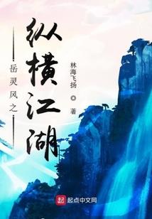 民国金刚居士图片高清