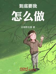 佛真身舍利五台山