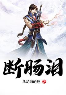 金刚经属于气功吗