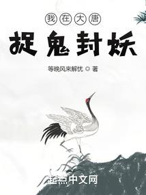 男性出家的年龄