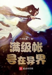 梦见雪中皇家寺院