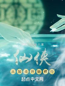 在厕所中开悟的居士